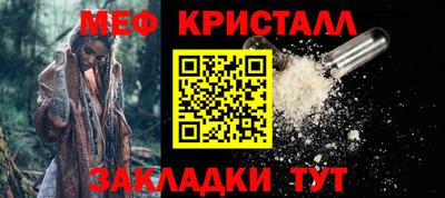 амф Нарткала