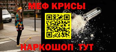 дживик Нальчик
