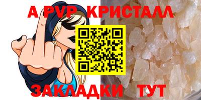 амф Нарткала