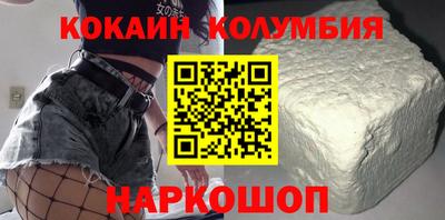 амф Нарткала