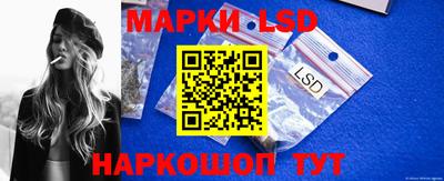 COCAINE Наро-Фоминск