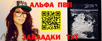 амф Нарткала