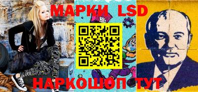 дживик Нальчик