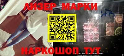 дживик Нальчик
