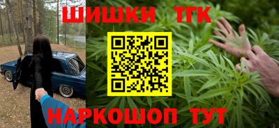 COCAINE Наро-Фоминск