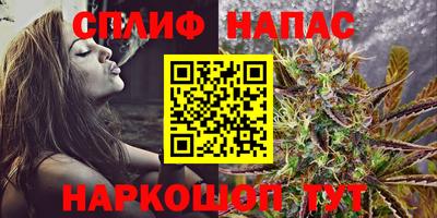COCAINE Наро-Фоминск
