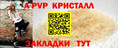 дмт Новодвинск