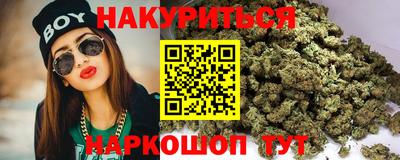 COCAINE Наро-Фоминск