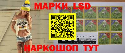 COCAINE Наро-Фоминск