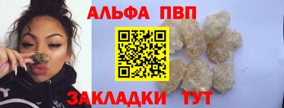 COCAINE Наро-Фоминск