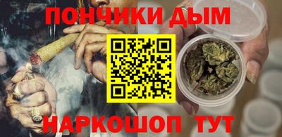 COCAINE Наро-Фоминск