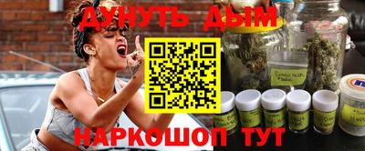 амф Нарткала