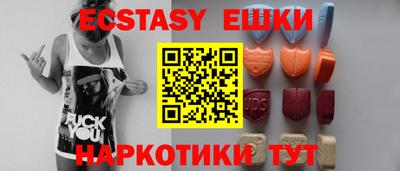 дживик Нальчик