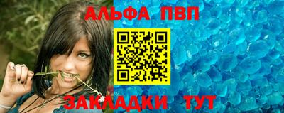 COCAINE Наро-Фоминск