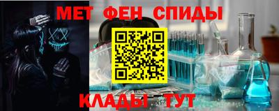 дживик Нальчик