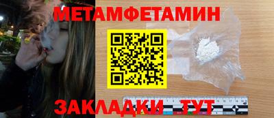 COCAINE Наро-Фоминск