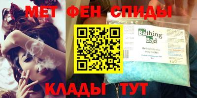 амф Нарткала