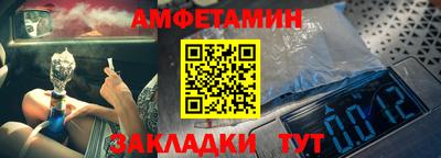 COCAINE Наро-Фоминск