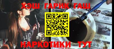 амф Нарткала