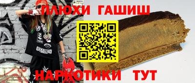 амф Нарткала