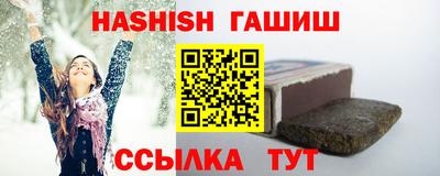 COCAINE Наро-Фоминск