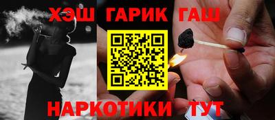 дживик Нальчик
