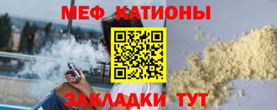 амф Нарткала