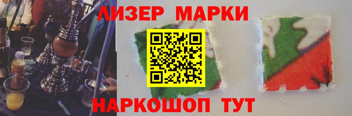 LSD-25 экстази кислота  LSD-25 экстази ecstasy  Тверь  Вход с VPN 