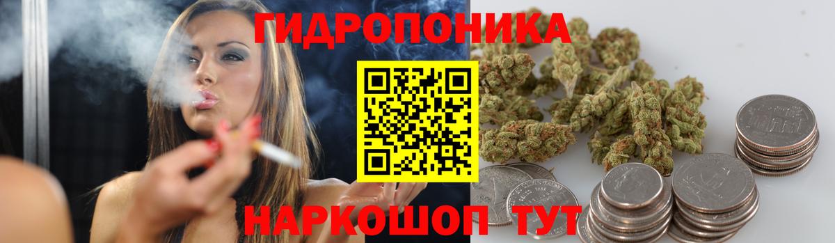 Бошки марихуана LSD WEED  Вход с VPN  Бошки Шишки индика  Тверь  Конопля гибрид  Бошки Шишки LSD WEED 